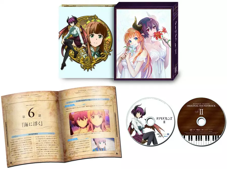 Manaria Friends Vol.1~2 Limited Edition Blu-ray CD Booklet w/Box (No Code)