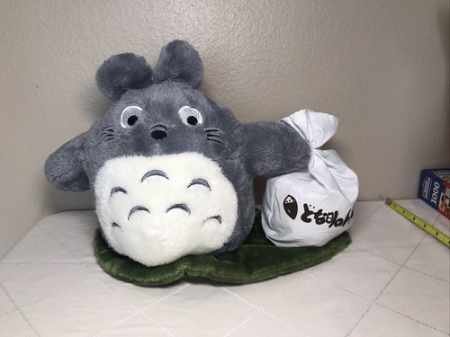 Rare My Neighbor Chuu Totoro On Leaf with Acorn Sack Plush Stuffed 15” - Picture 9 of 16
