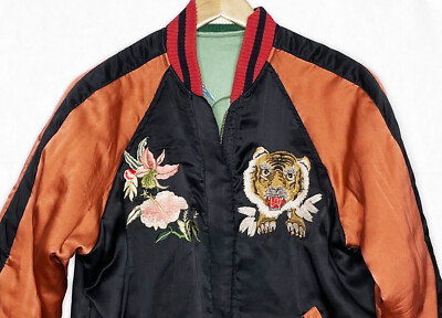 Sukajan Reversible Japanese Souvenir Jacket Reversible Tiger Eagle
