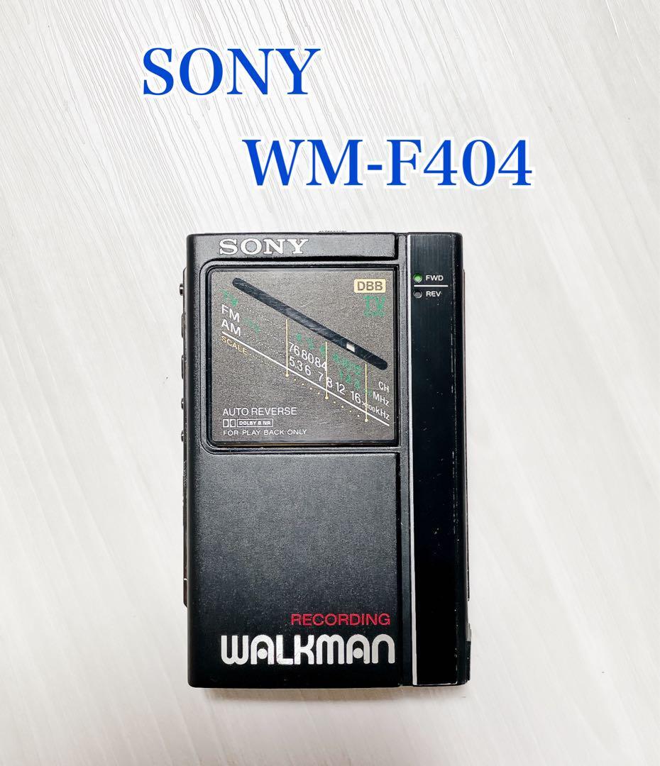 SONY】ウォークマン WMーF404