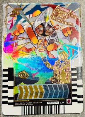 Kamen Rider Ghost Mugen Damashii Gotchard Ride Chemy Card Phase 04