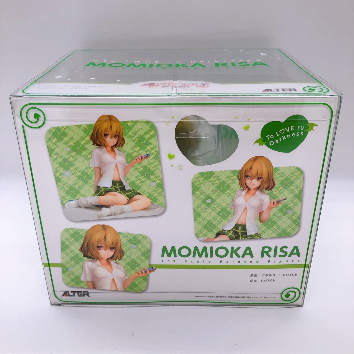 BANPRESTO - ♢RuRu♢ s-l1200.jpg