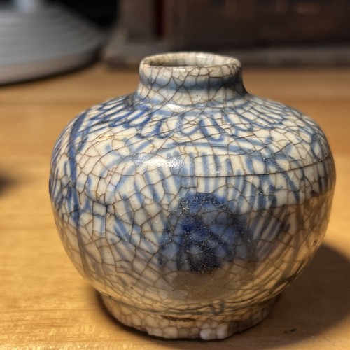 Antique Zhangzhou Swatow 1570-1650 Jarlet Stoneware Bottle Porcelain Bottle Blue - Picture 6 of 10