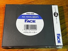 METAL STOKER - PC ENGINE - FACE - VG