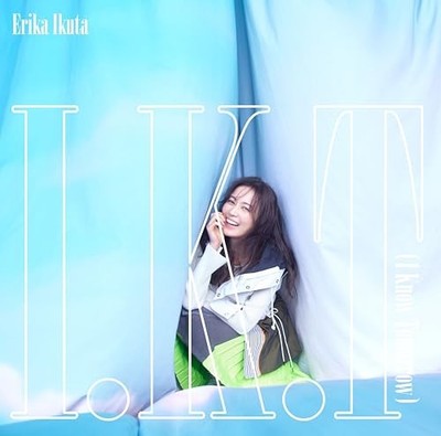 Erika Ikuta IKT (Regular Edition) JAPAN CD