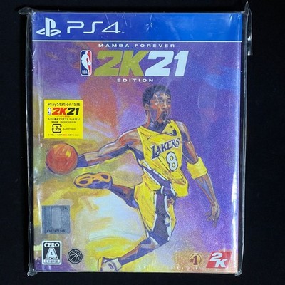 PS4 - NBA 2K21 MAMBA FOREVER EDITION (Japanische Version) Neu Sealed