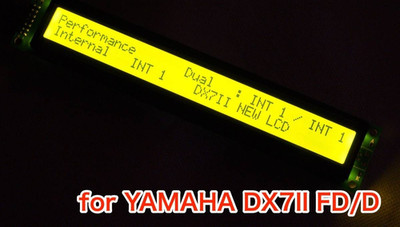 Yamaha DX7II FD D Yellow Green LED Backlight LCD Display Replacement New Manual
