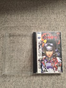 Burning Rangers (Sega Saturn, 1998) Complete CIB w/ Manual Tested Working RARE