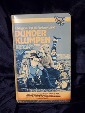 DunderKlumpen  Video Gems VHS Clamshell Psychedelic, animated fantasy