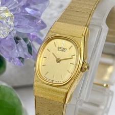 Seiko Watch Gold Vintage Ladies Quartz 2P20-5A20 Excellent Condition