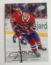 2025-26 Upper Deck Series 1 Hockey Checklist Guide in-content 34