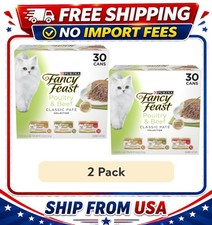 2 pack Purina Fancy Feast Classic Pate Food, Wet Cat Food, Poultry Beef