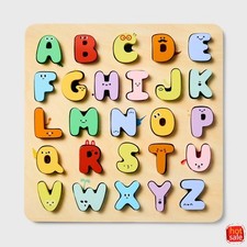 Wooden ABC Puzzle - 27pc - Educational Focus on Shapes, Colors, Problem-