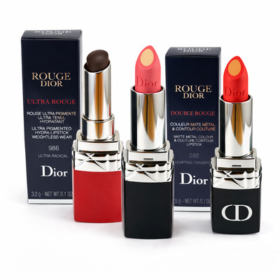 Dior Rouge Lippenstift- verschiedene Farben- NEU Farbe wählbar 3,5g OVP