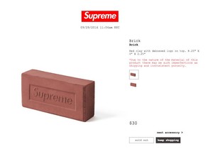 SUPREME-NEW-YORK-BRICK-FW-2016