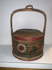 Vintage Asian Woven Rattan Wedding Basket Hand Painted Fruit Flowers Handled 16&rdquo;