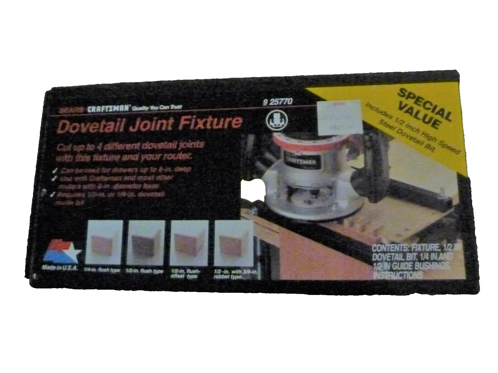 Craftsman 肋板、模板