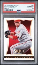 Hall-a-Fame! Top Roy Halladay Cards 17