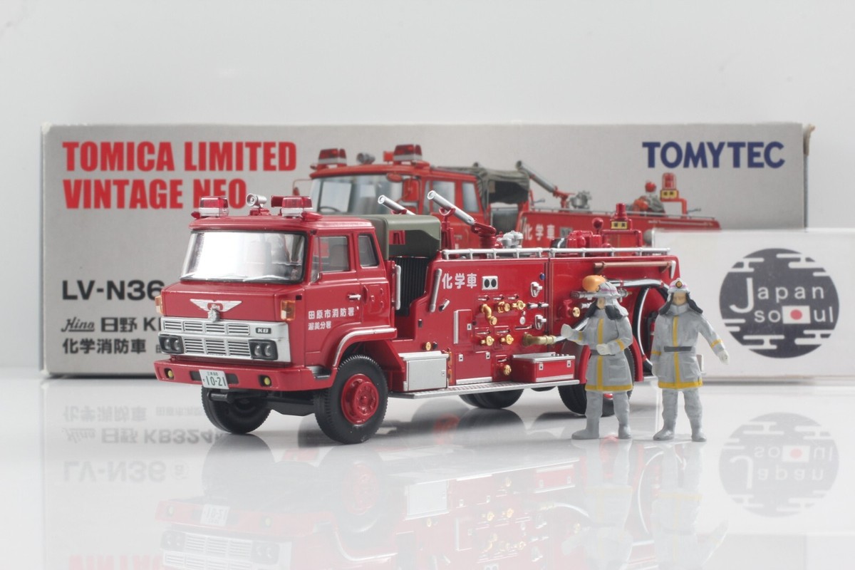 【トミカ】HINO トラック 1989年製【廃番ビンテージミニカー】 ヴィンテージ☆絶版【トミカ】日野ドルフィンダンプトラック