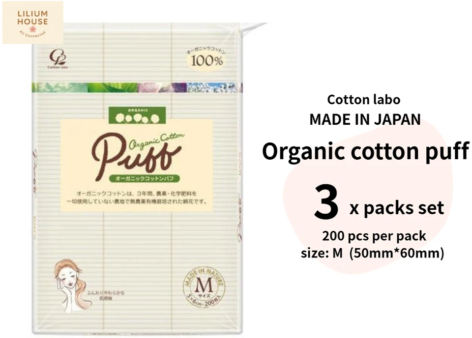 Cotton Labo MADE IN JAPAN Bio Cotton Puff Größe M 200 Teile* 3 Packungen Set