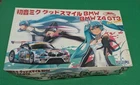 Fujimi 1/24 Hatsune Miku Good Smile Racing BMW Z4 GT3 2011 Super GT Rd.3 Sepang