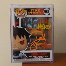 Ultimate Funko Pop Fire Force Figures Gallery and Checklist 9