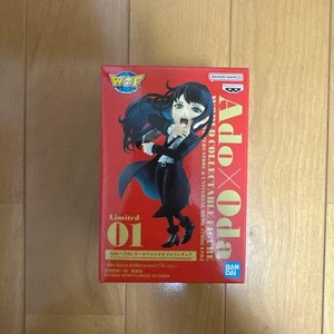 Ado One Piece | eBay