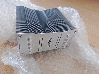 be quiet! CPU-Kühlkörper Kühlkörper mit Heatpipes ohne Lüfter silber
