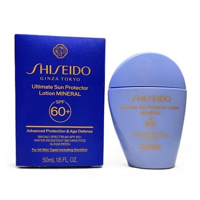 Shiseido Ultimate Sun Protector Lotion Mineral SPF 60+  5 oz/ 150 ml  NEW IN BOX