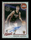 2025 Topps Signature Kasparas Jakučionis Base (RAW)