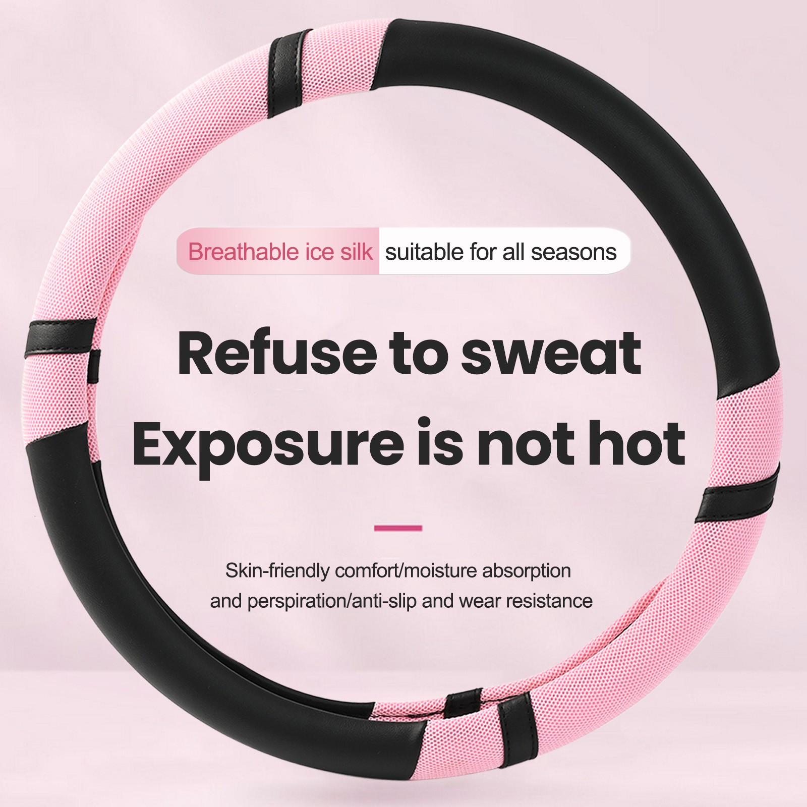 Leather and Ice Silk Breathable Non-Slip Steering Wheel Cover 15 Inch