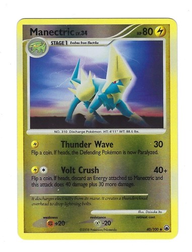 LEAFEON Lv. 40 Majestic Dawn Series POKEMON Holo 2008 Trading Card
