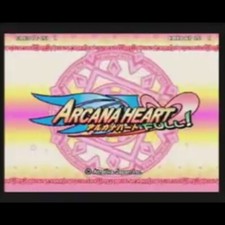 Used Arcana Heart Full PCB PC Board Exam 2007 JAMMA Fighting Arcade Game Japan image