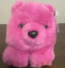 SWIBCO Vintage Puffkins ROSIE Bear Tag 6672 Pink Round Beanie Ball Plush Toy