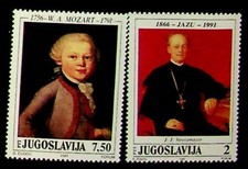 YUGOSLAVIA Sc 2091-92 NH ISSUE OF 1991 - MOZART - (AO23)