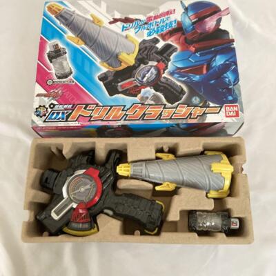 Kamen Masked Rider BUILD DX Drill Crusher Bandai | eBay