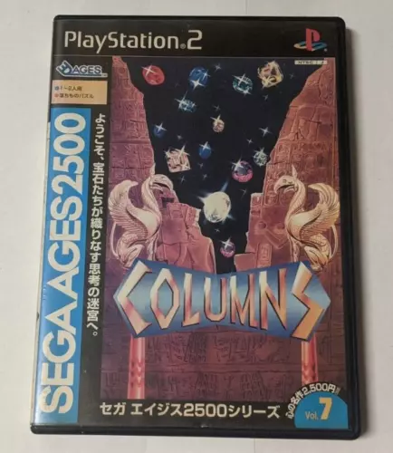 Sega Ages 2500 Series Vol. 07: Columns [Sony PlayStation 2 -SLPM-62425] Japanese