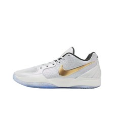 Nike Ja 2 Tree Topper - FV6070-002