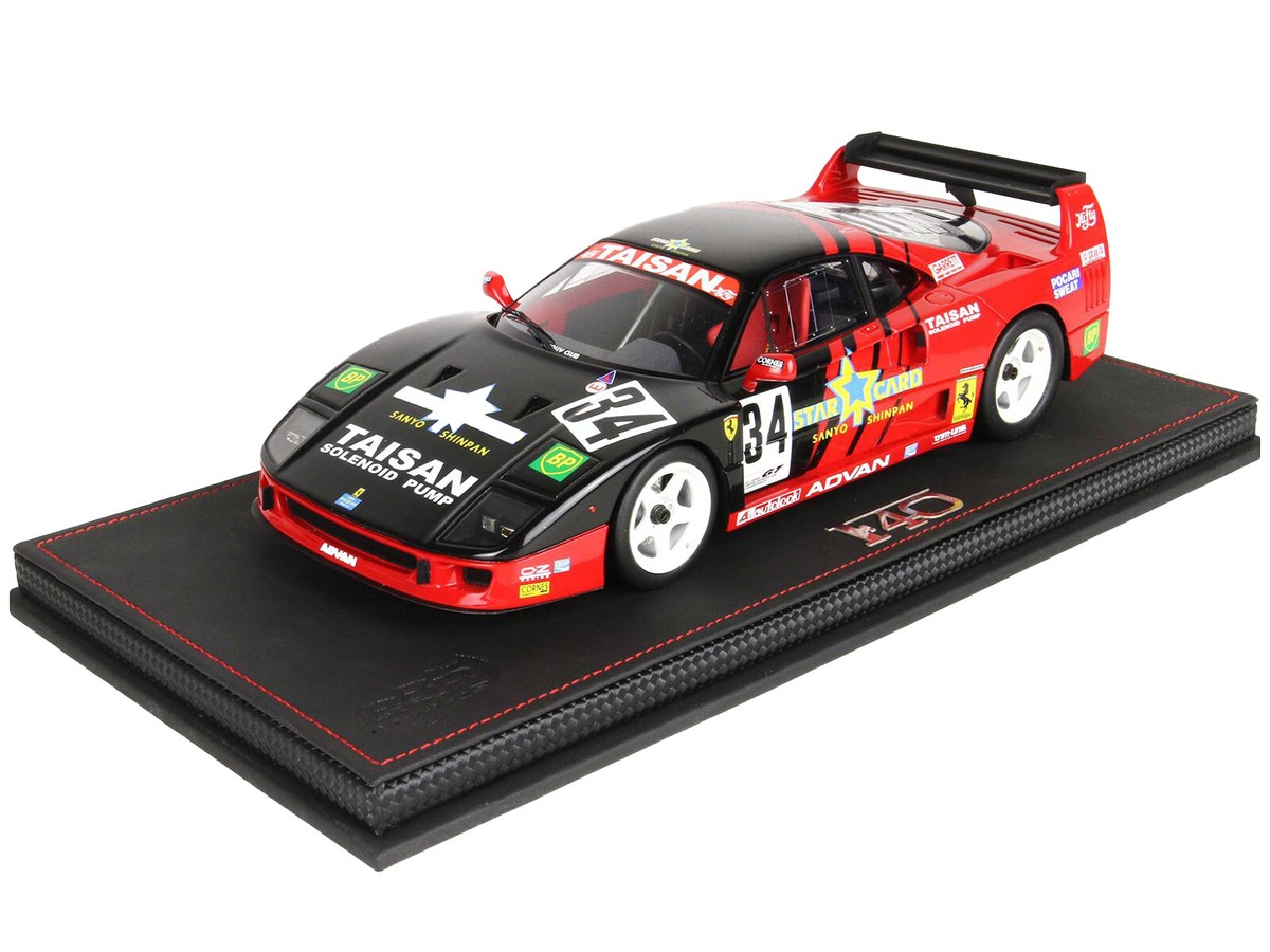 FERRARI F40 LM #34 JGTC 1995 & DISPLAY CASE LTD ED 1/18 MODEL CAR