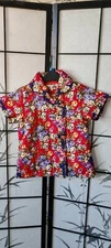 Child's Quilted Oriental Jacket