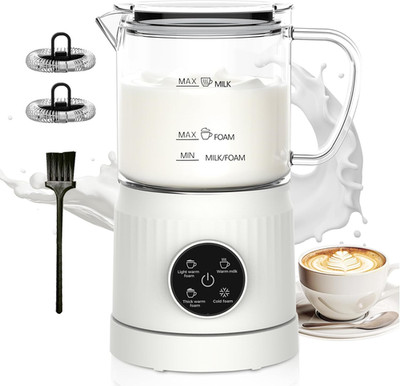 4-In-1 Milk Frother, Electric Milk Frother and Steamer with LED Touch Screen, Ce