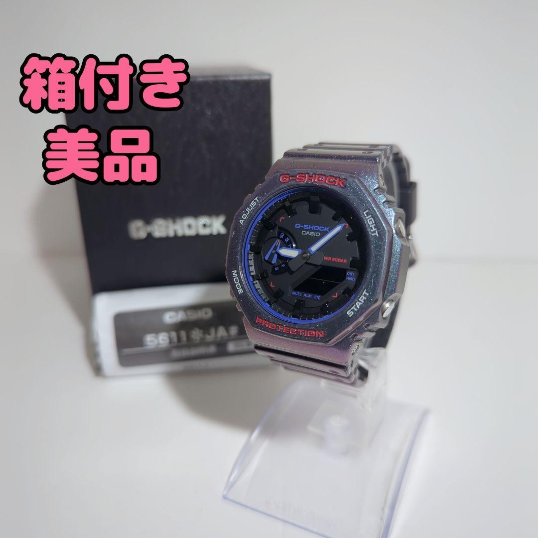 極美品【CASIO】G-SHOCK GA-2100AH-6AJF 箱付き G-Shock Casio Ga-2100Ah-6Ajf With Box | eBay