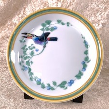 HERMÈS Porcelain Dinnerware & Serveware for sale | eBay