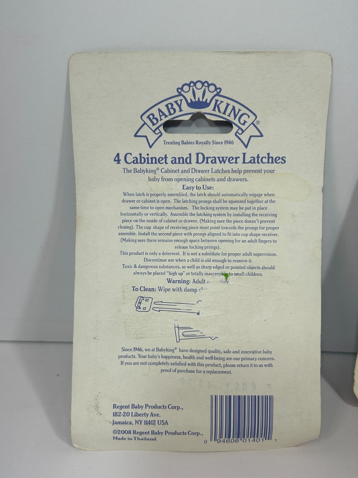 Vintage stock 1993 Baby King 8 Drawer And Cabinet Latches Regent Babies New