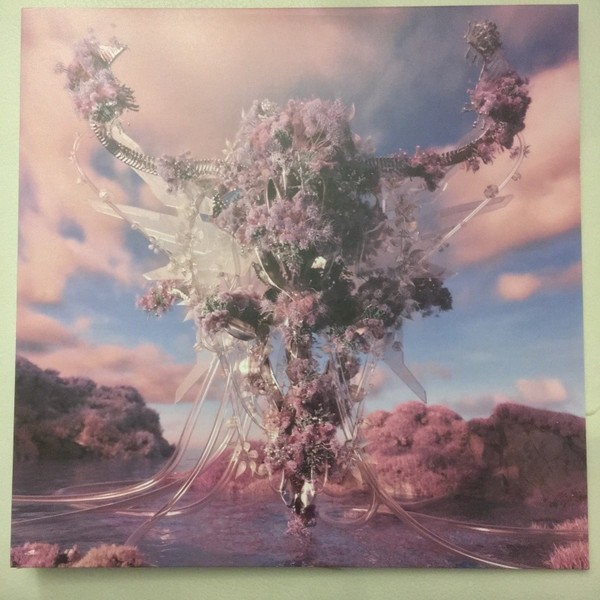 Dyzen – Try [NEW & SEALED] 12"" Vinyl