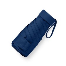 Mini Travel Sun Umbrella Waterproof Folding Umbrella Capsule Shape USZV IUUV