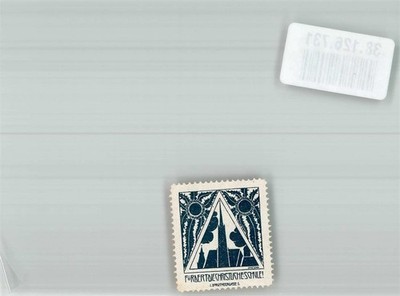 38126731 - Wien Foerdert die Christliche Schule Dorothengasse Vignette