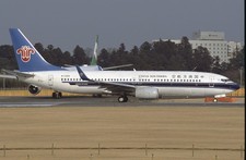 GH05 Oryginalna zjeżdżalnia samolotu / zjeżdżalnia Chiny Southern B737 B-1325