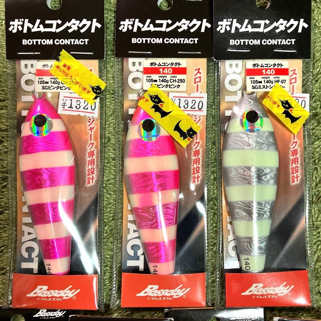 Bassday Bottom Contact 140g Off Shore Slow Jigging Metal Jig - Image 2