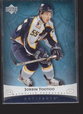 Nashville Predators Cards Inserts Vintage Rookies Collection